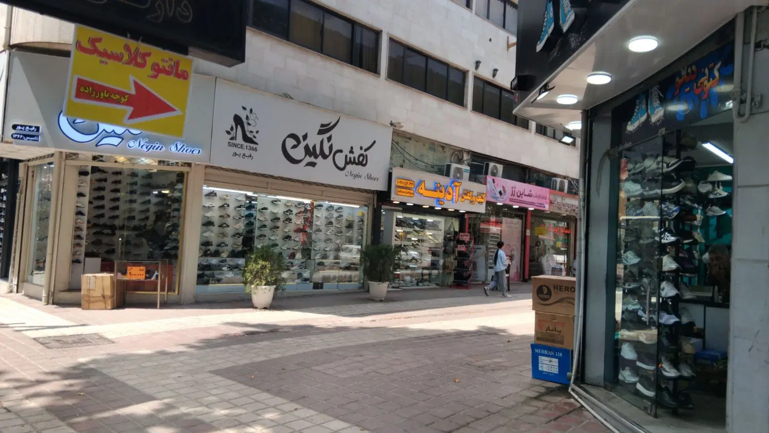 تصویر املاک 82425