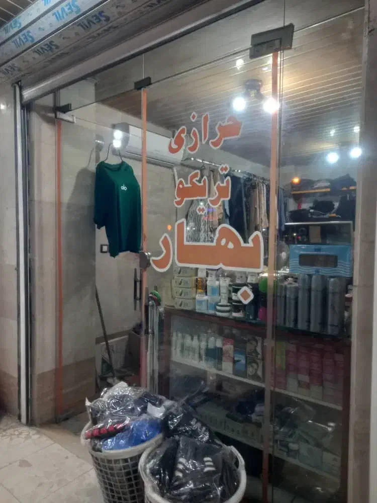تصویر املاک 7704