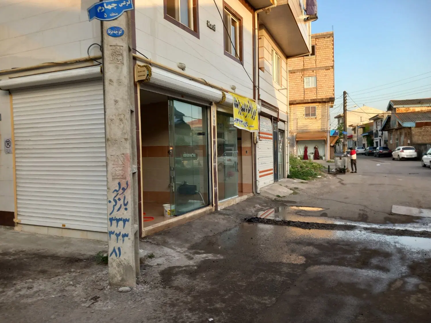 تصویر املاک 66809