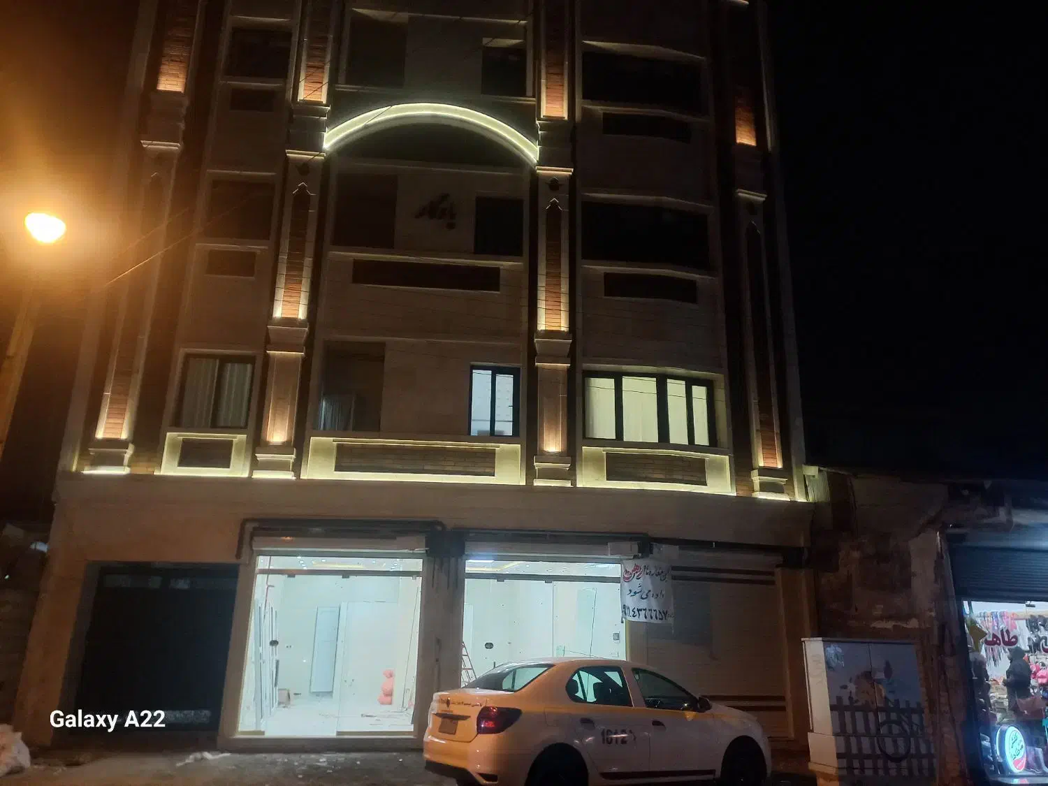 تصویر املاک 20865