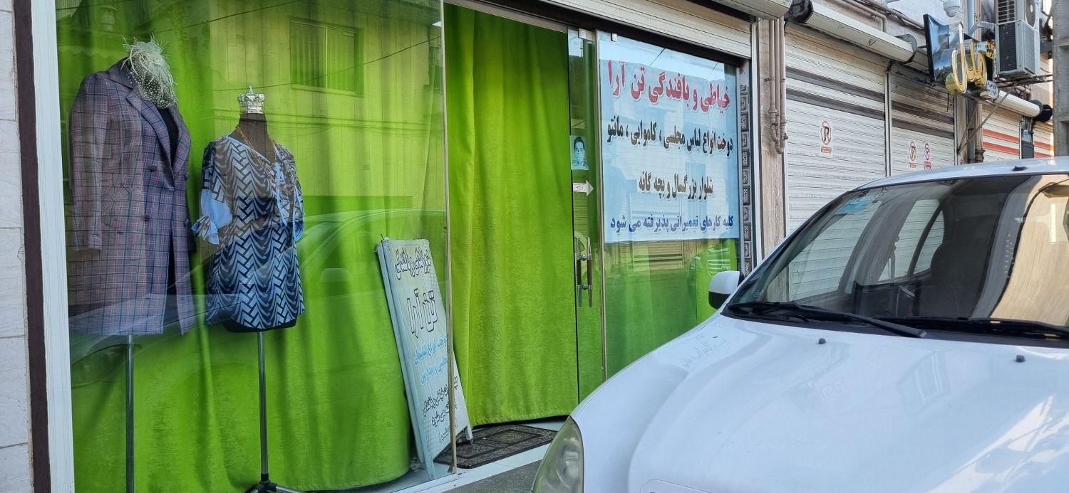 تصویر املاک 5511