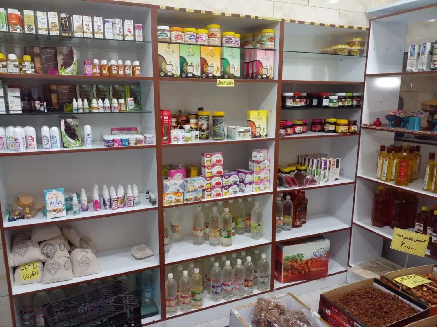تصویر املاک 123361