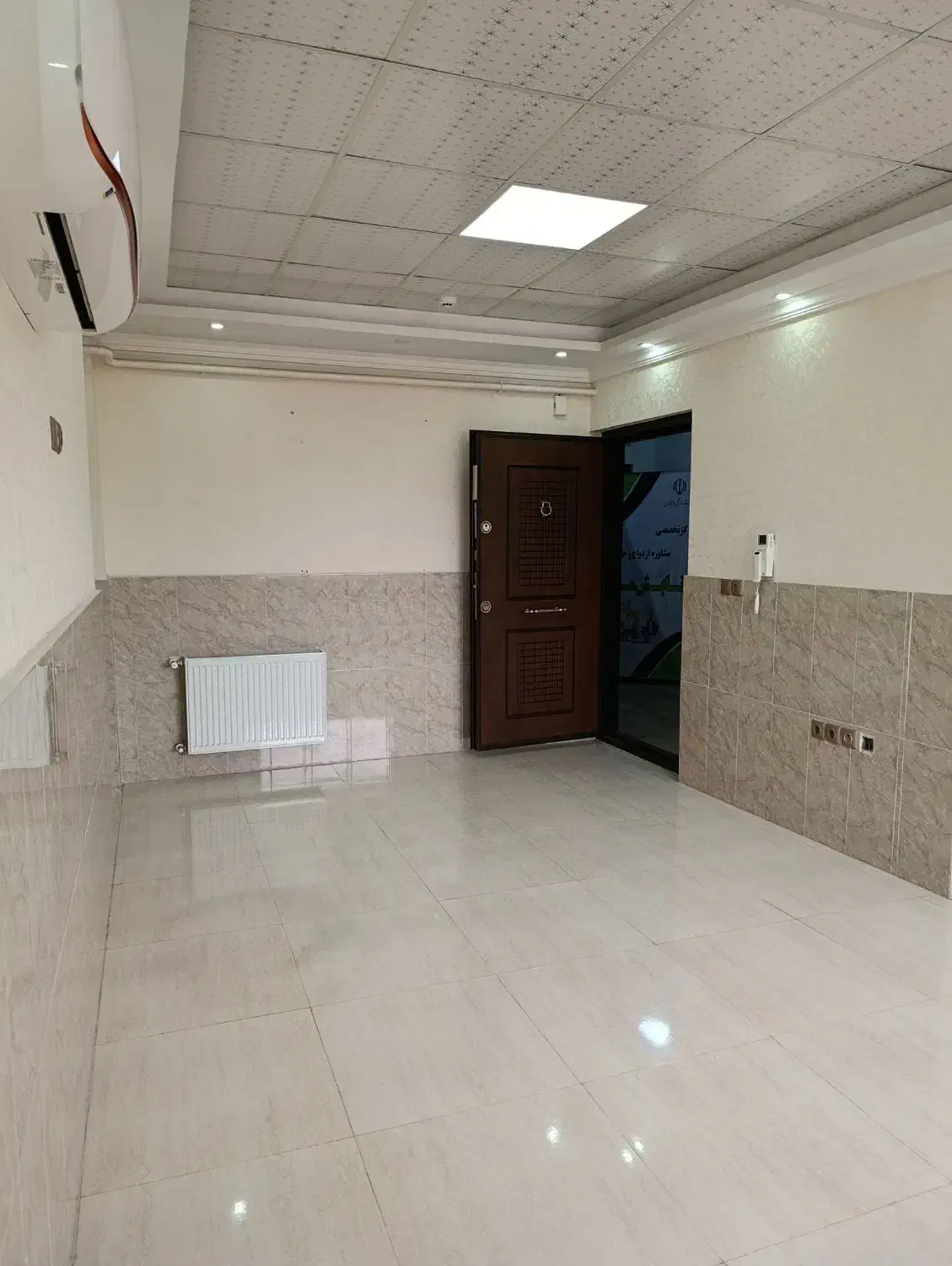 تصویر املاک 13716