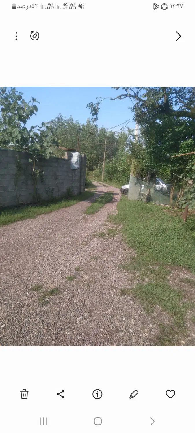 تصویر املاک 135304