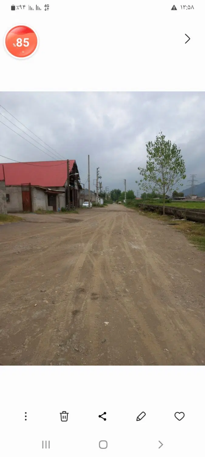 تصویر املاک 65765
