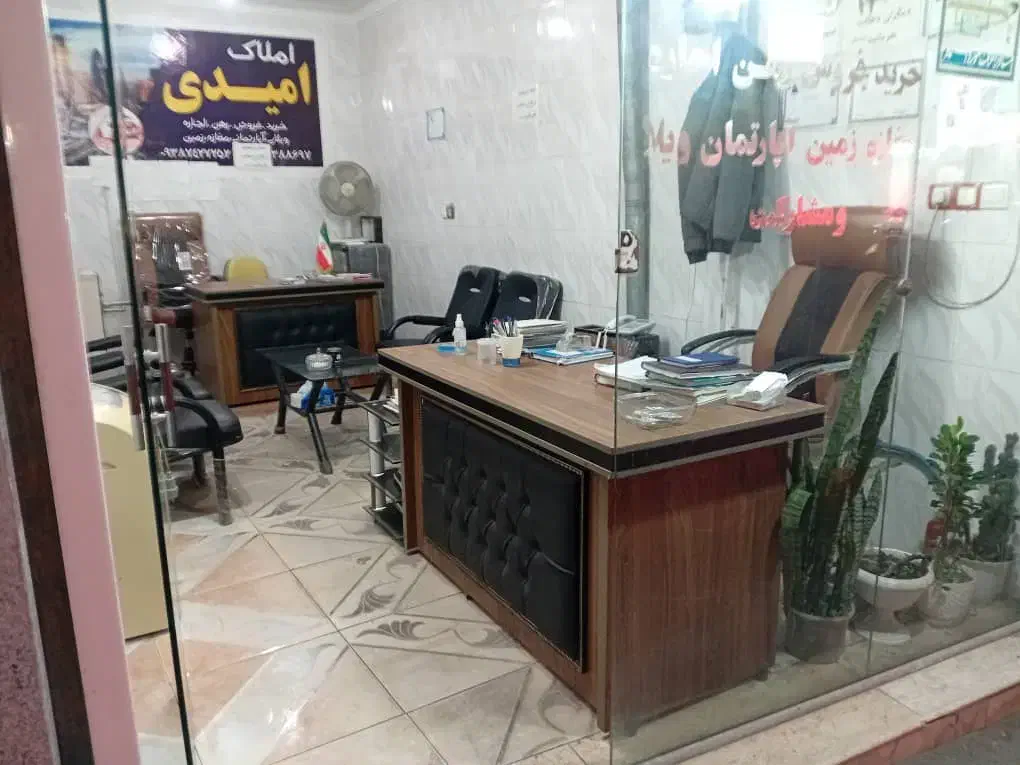 تصویر املاک 13700