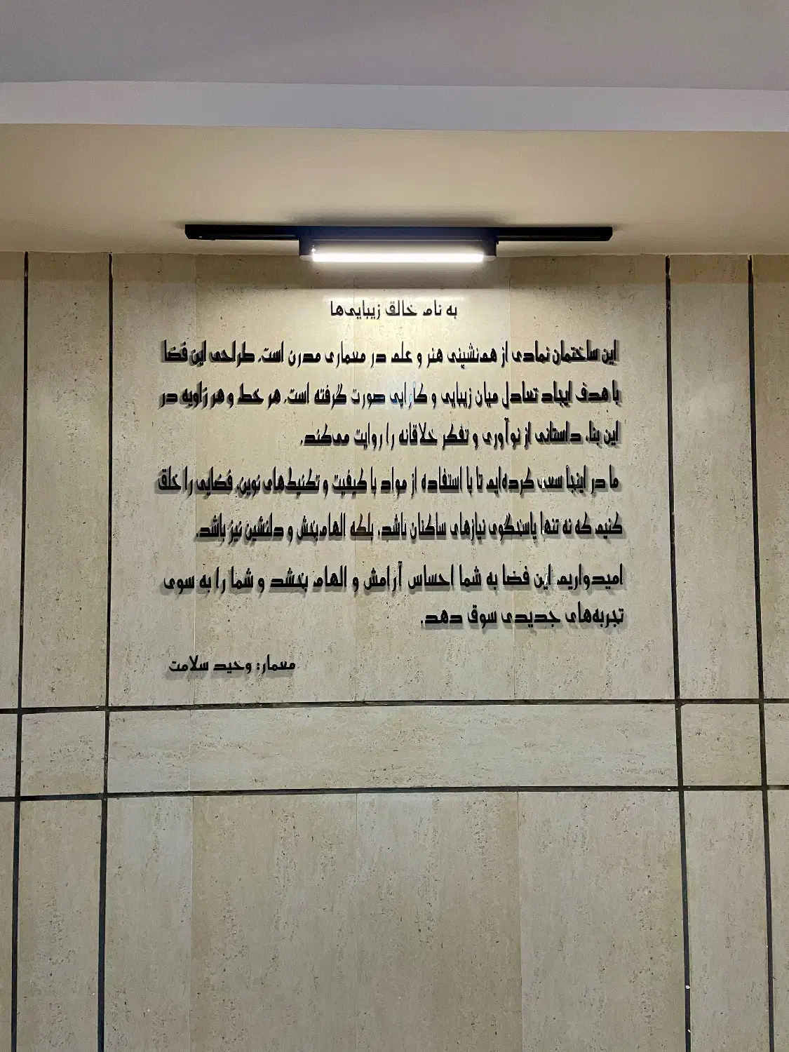 تصویر املاک 9983