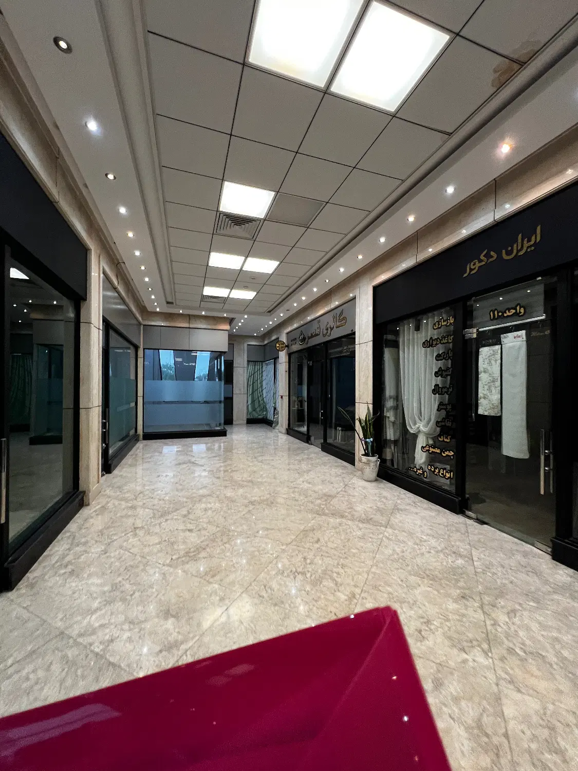تصویر املاک 129594