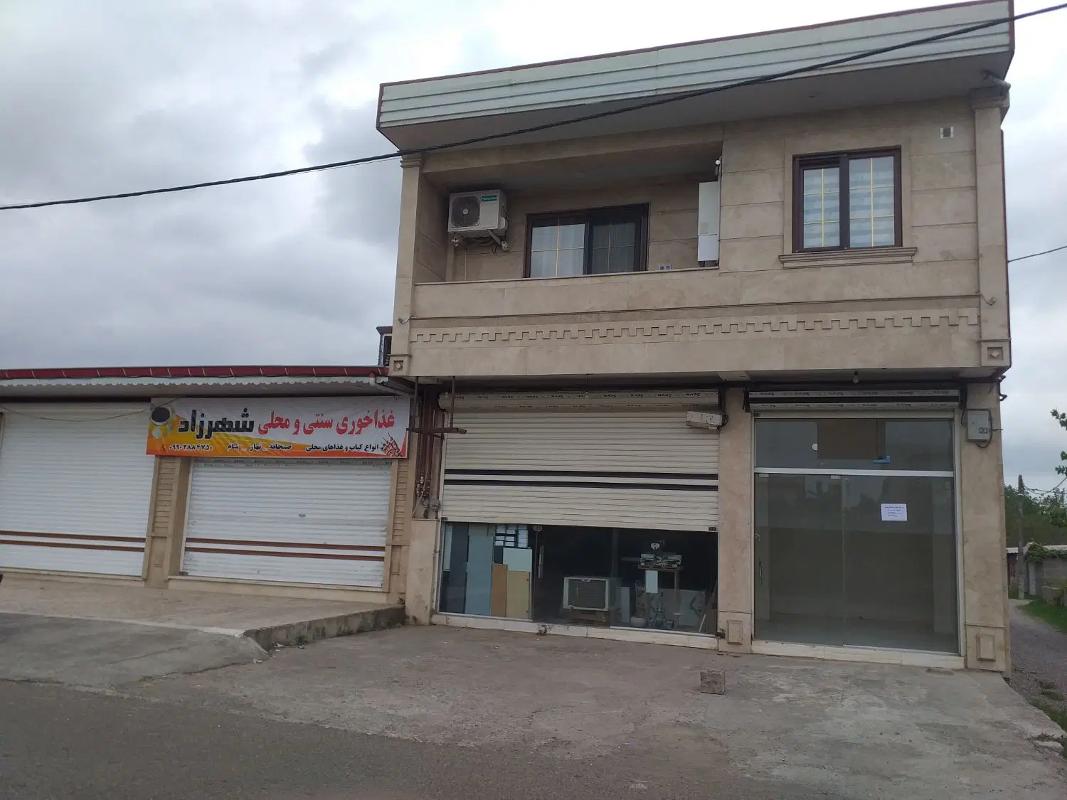 تصویر املاک 133739