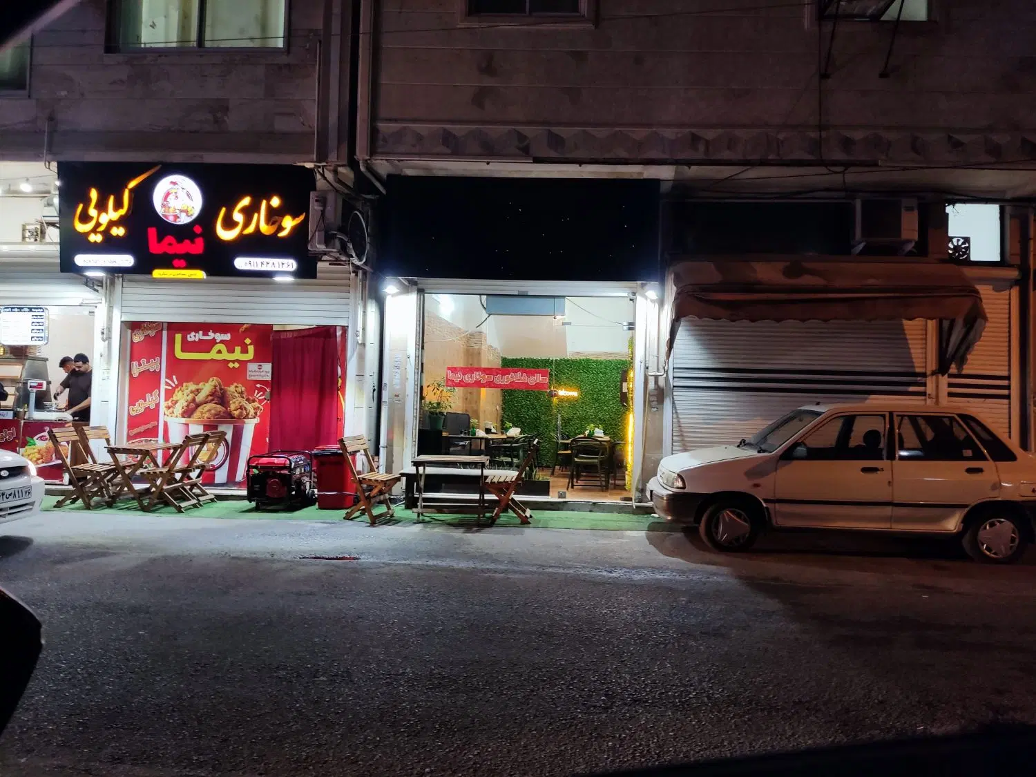 تصویر املاک 135019