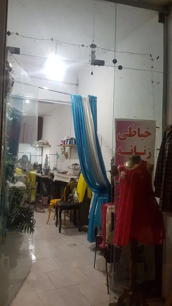 تصویر املاک 15734