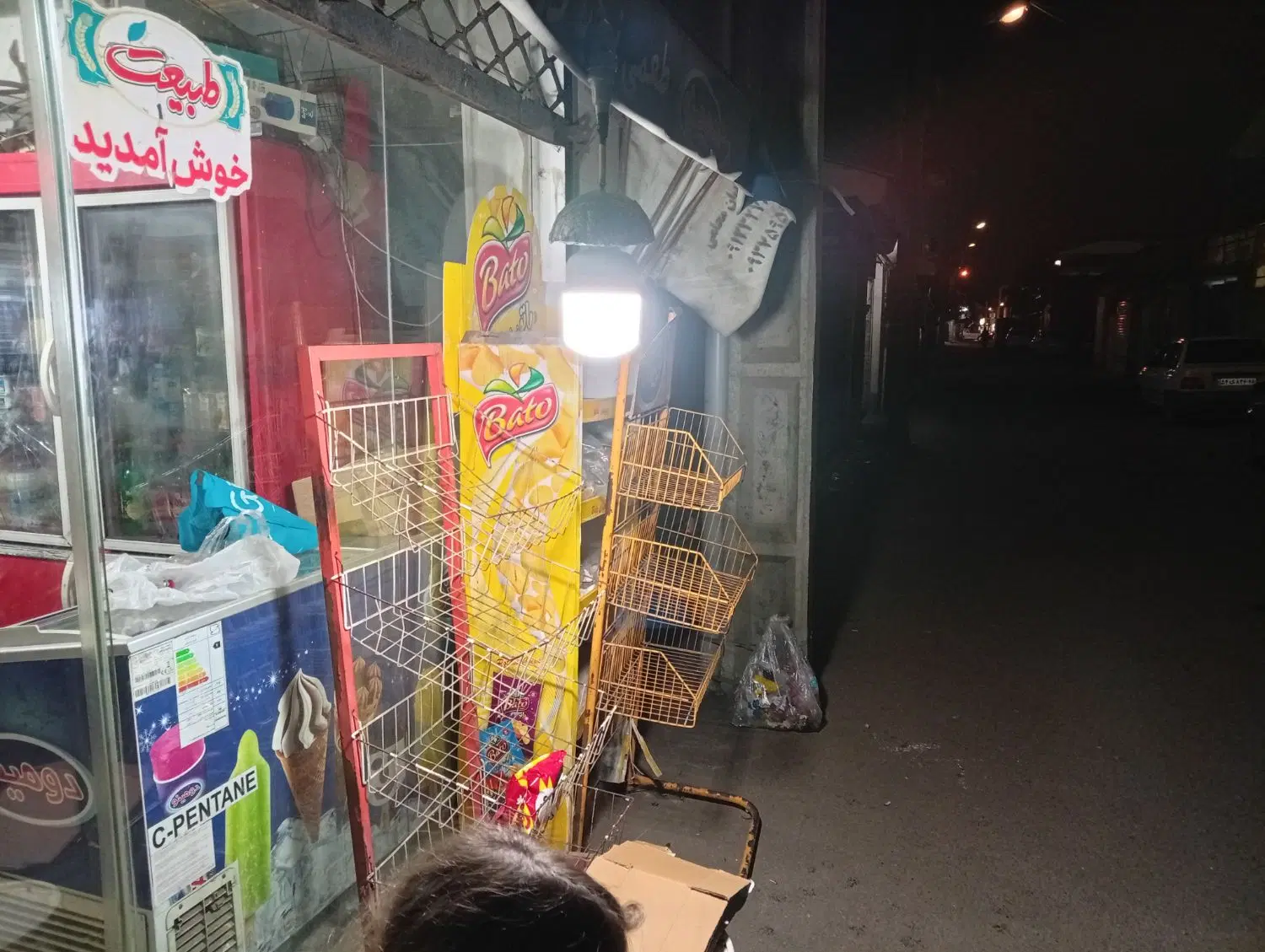تصویر املاک 129402