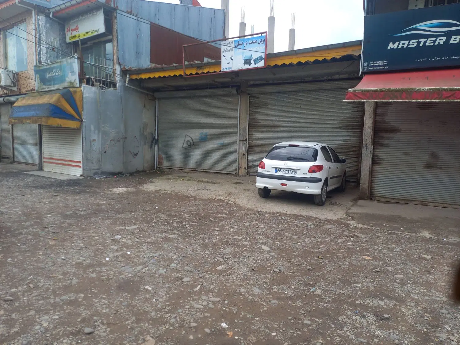تصویر املاک 97735