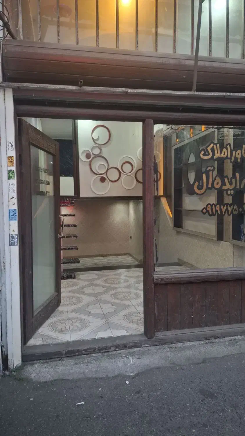 تصویر املاک 30750