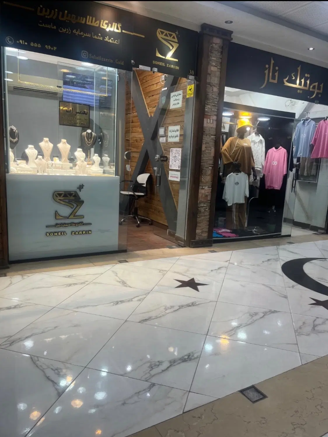 تصویر املاک 66228