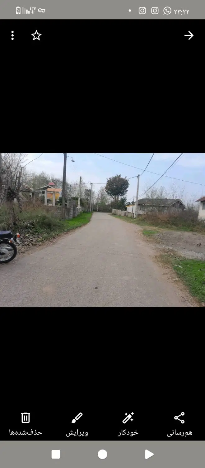 تصویر املاک 133848