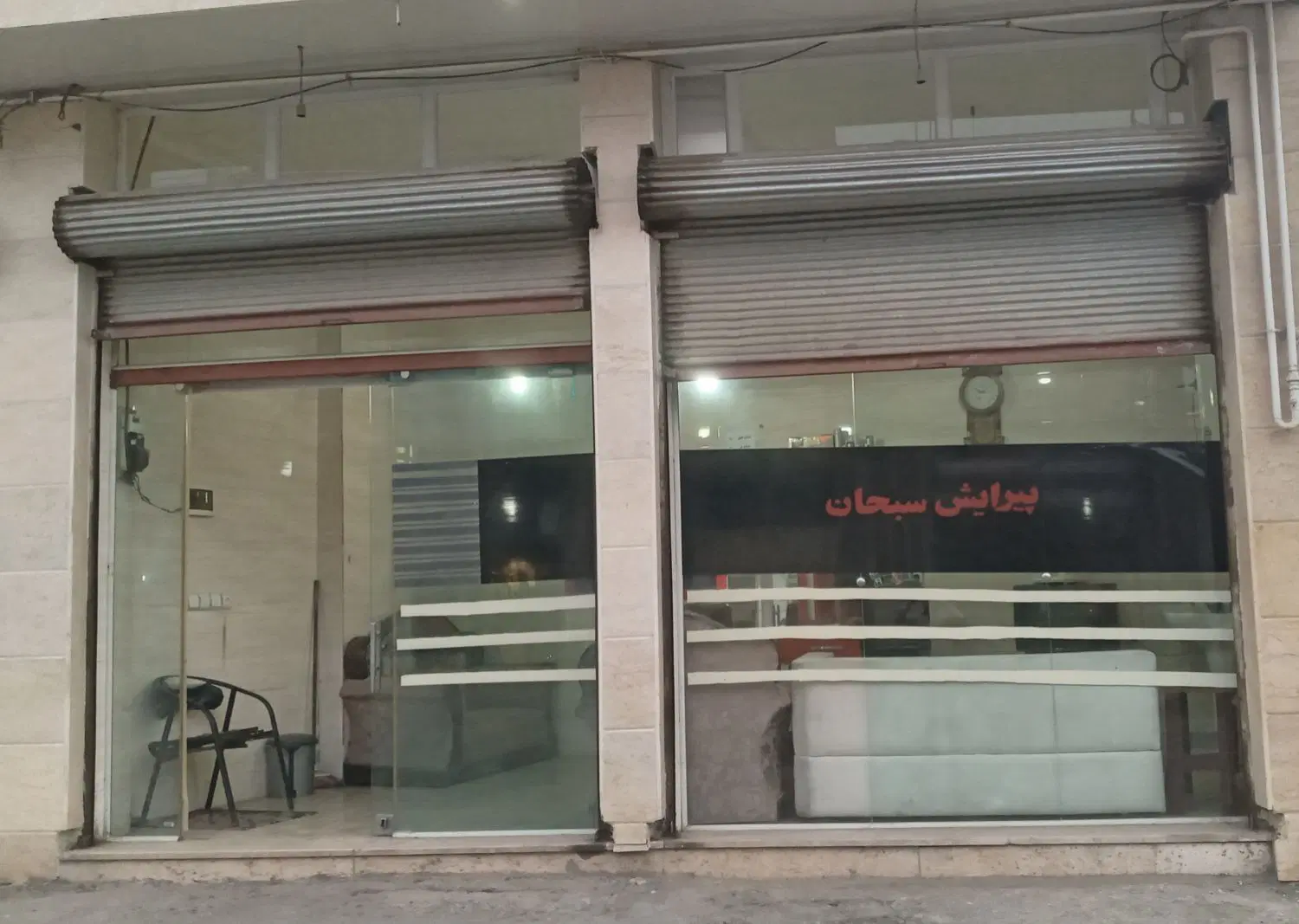 تصویر املاک 76436