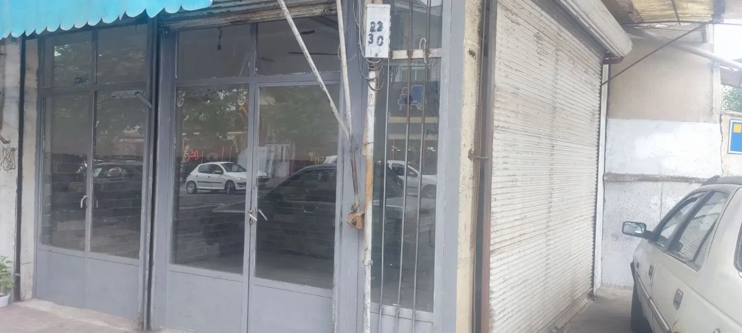تصویر املاک 52256