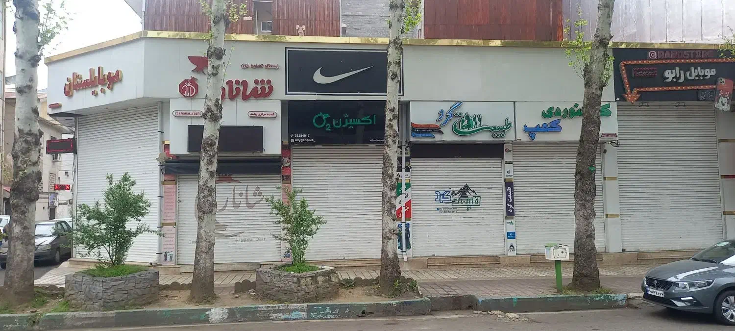 تصویر املاک 27911