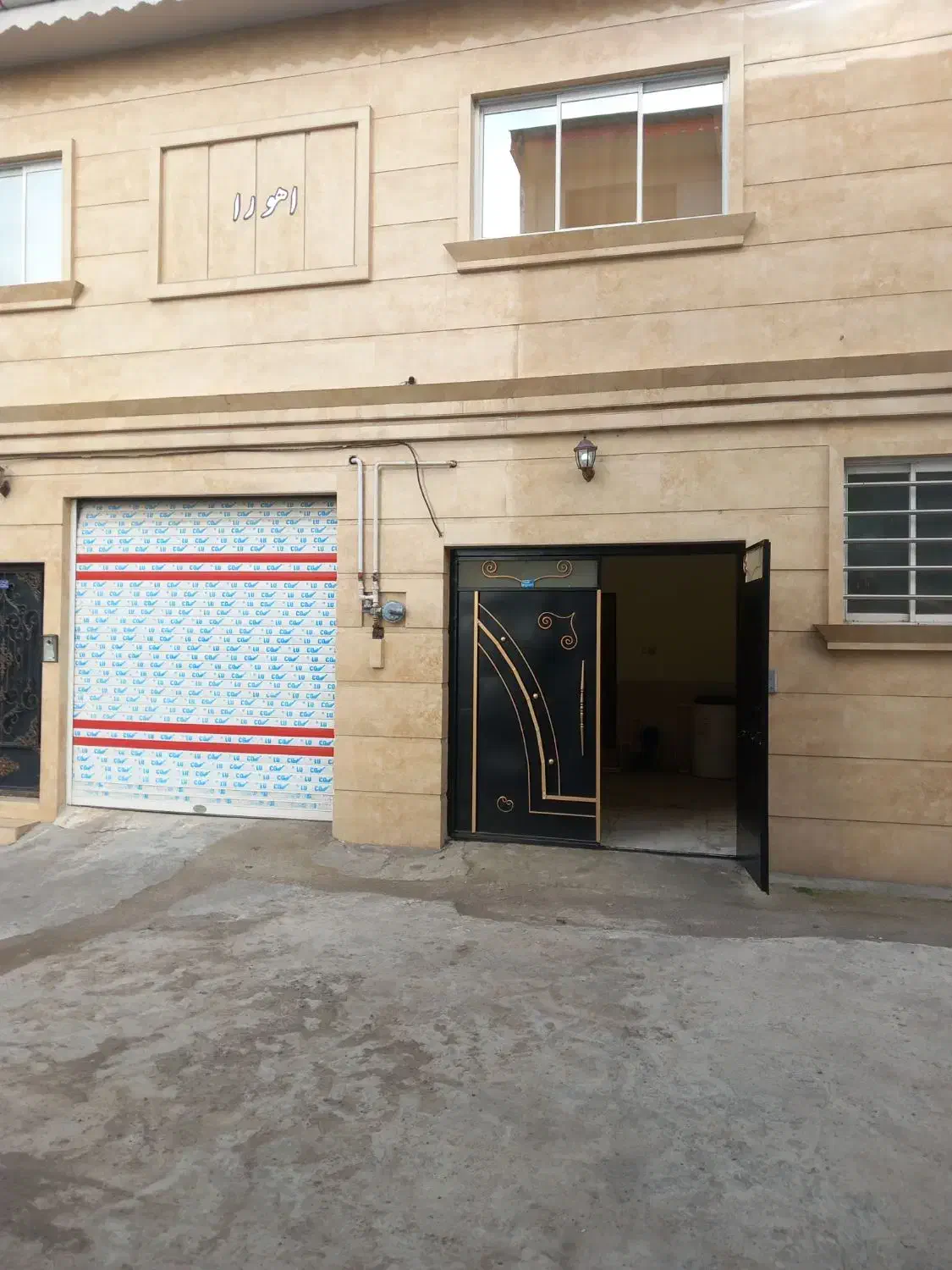 تصویر املاک 19305