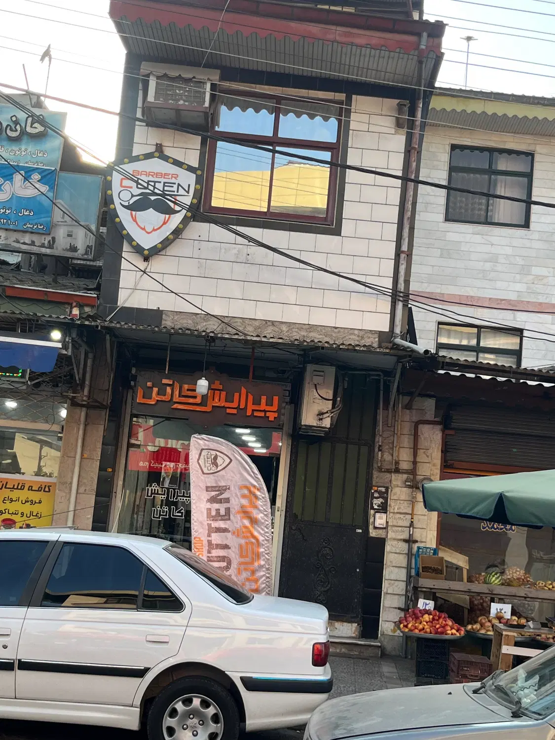 تصویر املاک 133404
