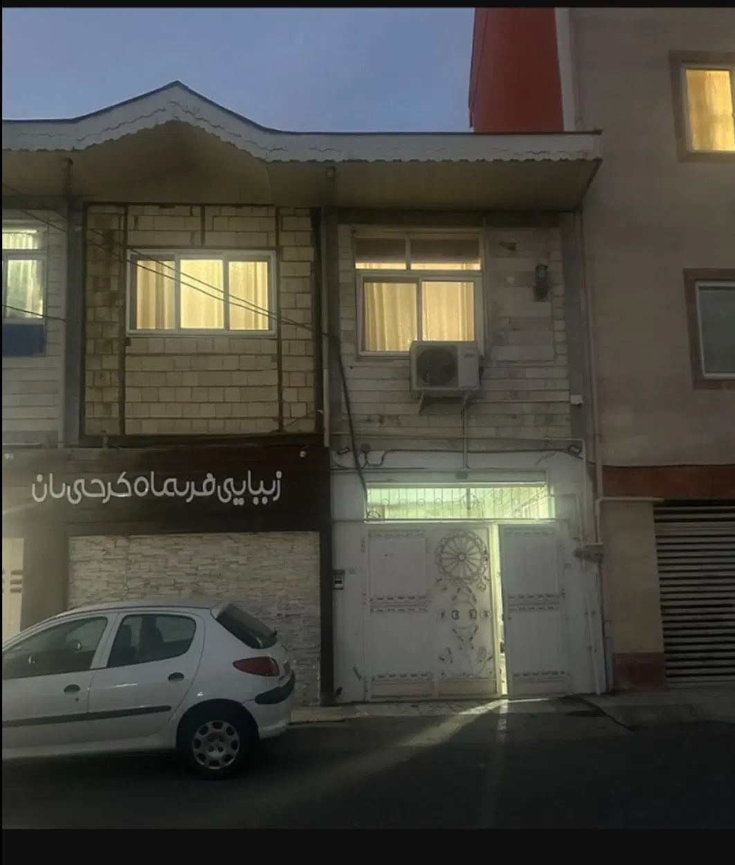 تصویر املاک 120265