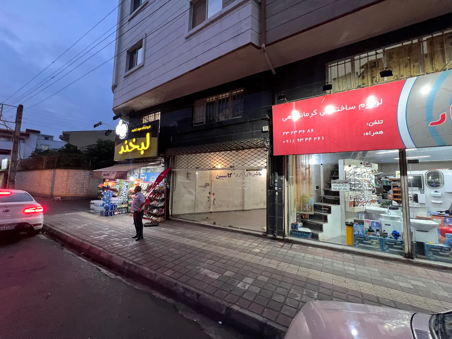 تصویر املاک 57770