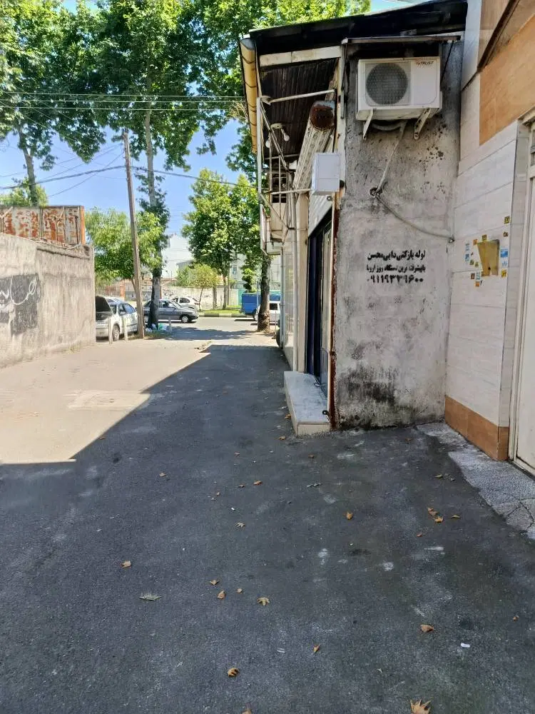 تصویر املاک 93582