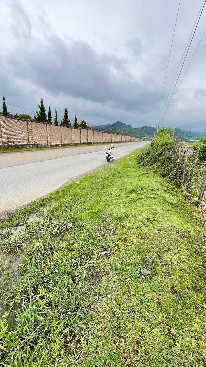 تصویر املاک 5050