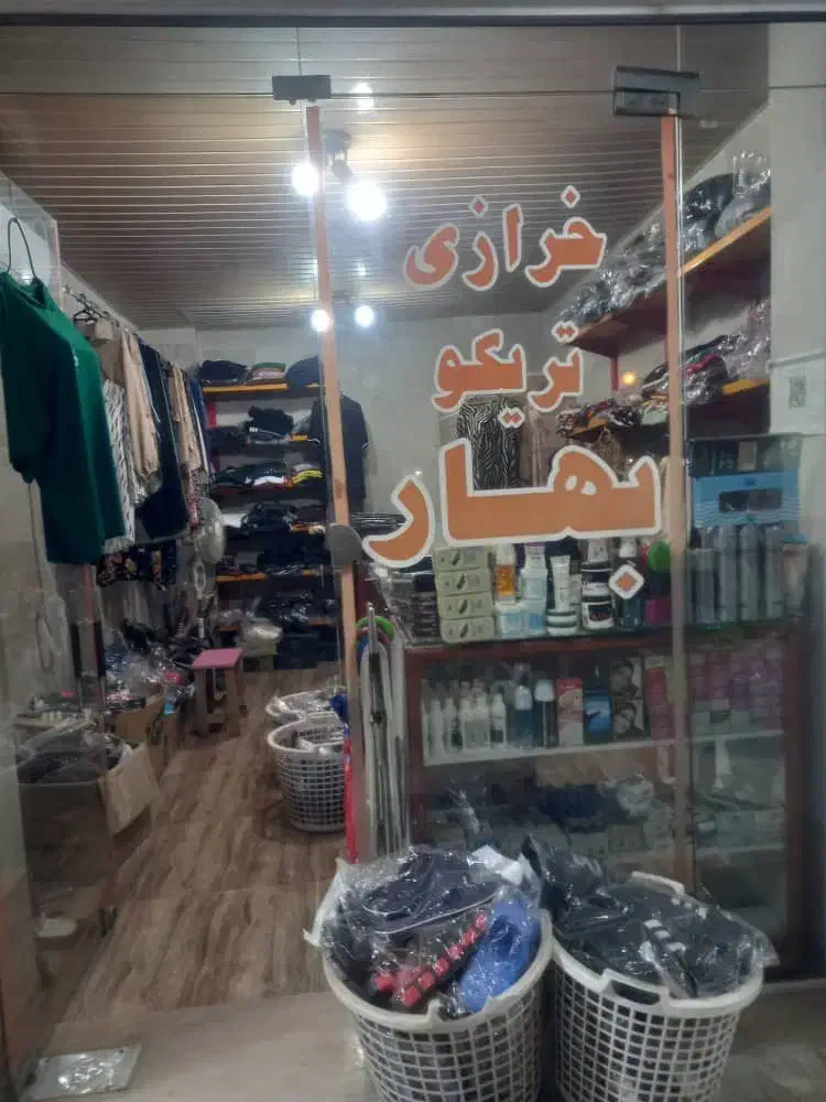 تصویر املاک 7705