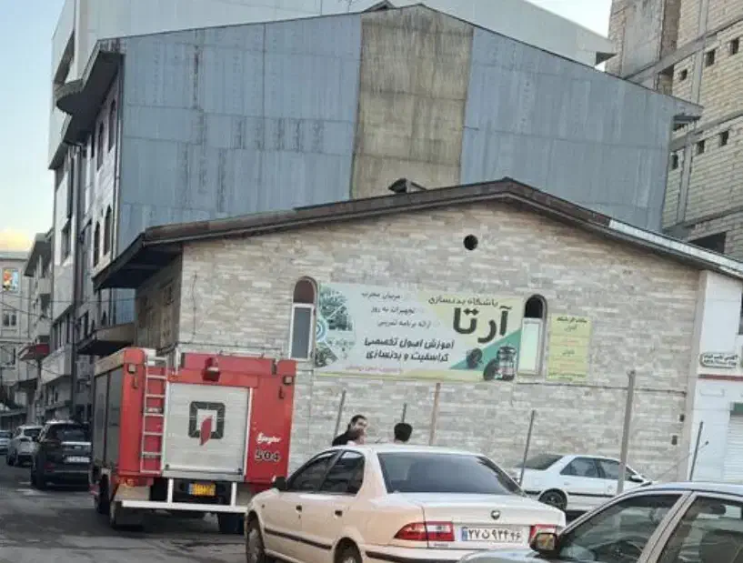 تصویر املاک 16210