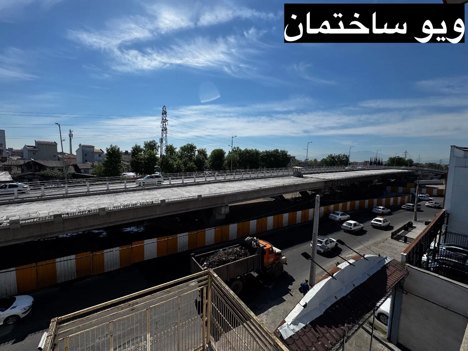 تصویر املاک 61285