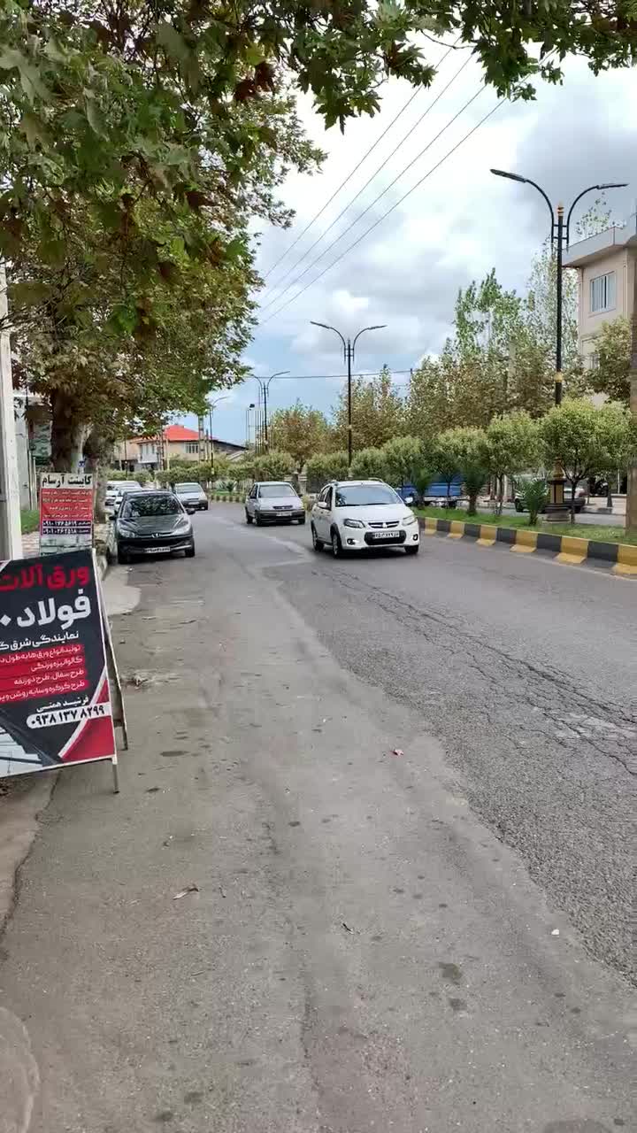 تصویر املاک 142962