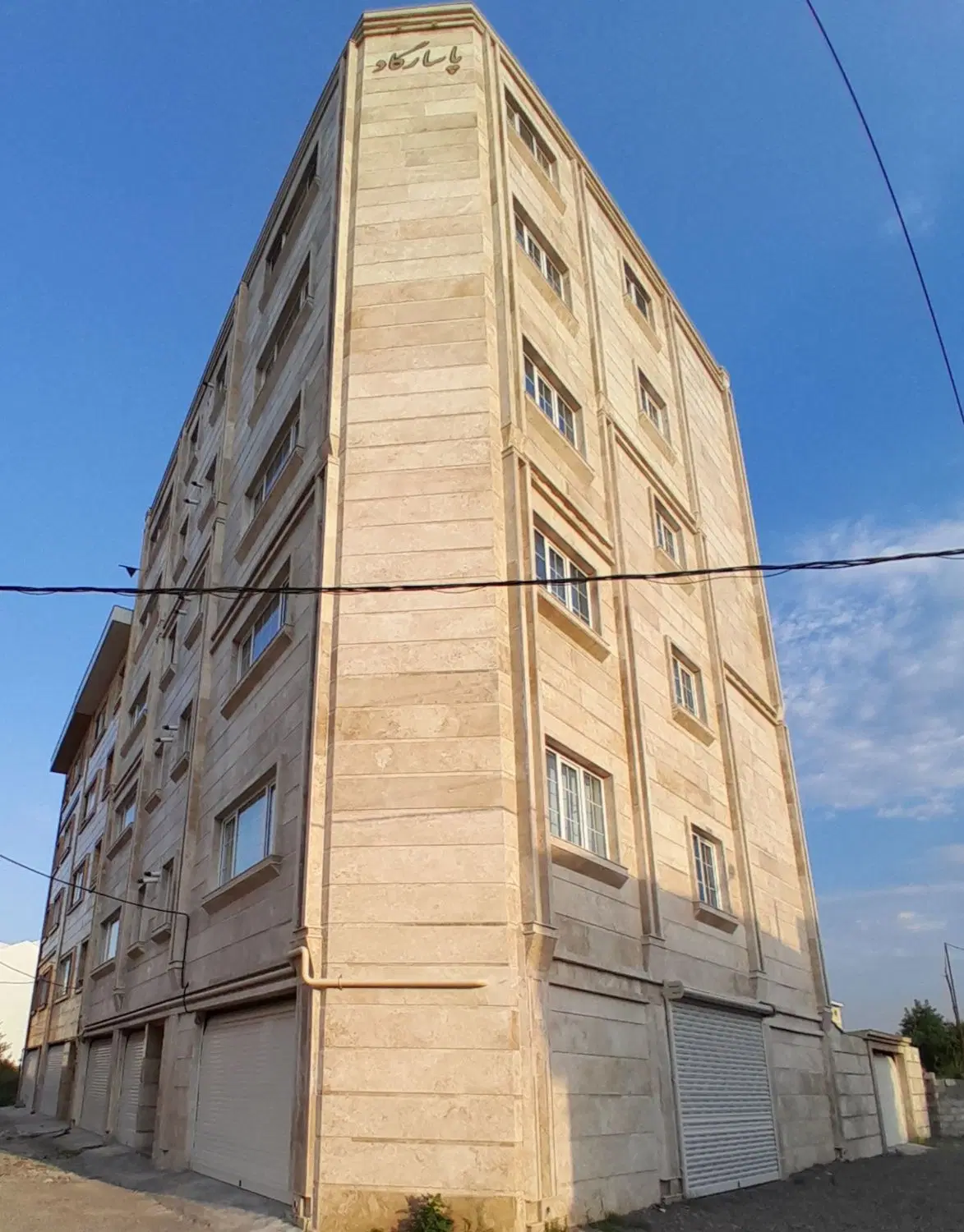 تصویر املاک 95754