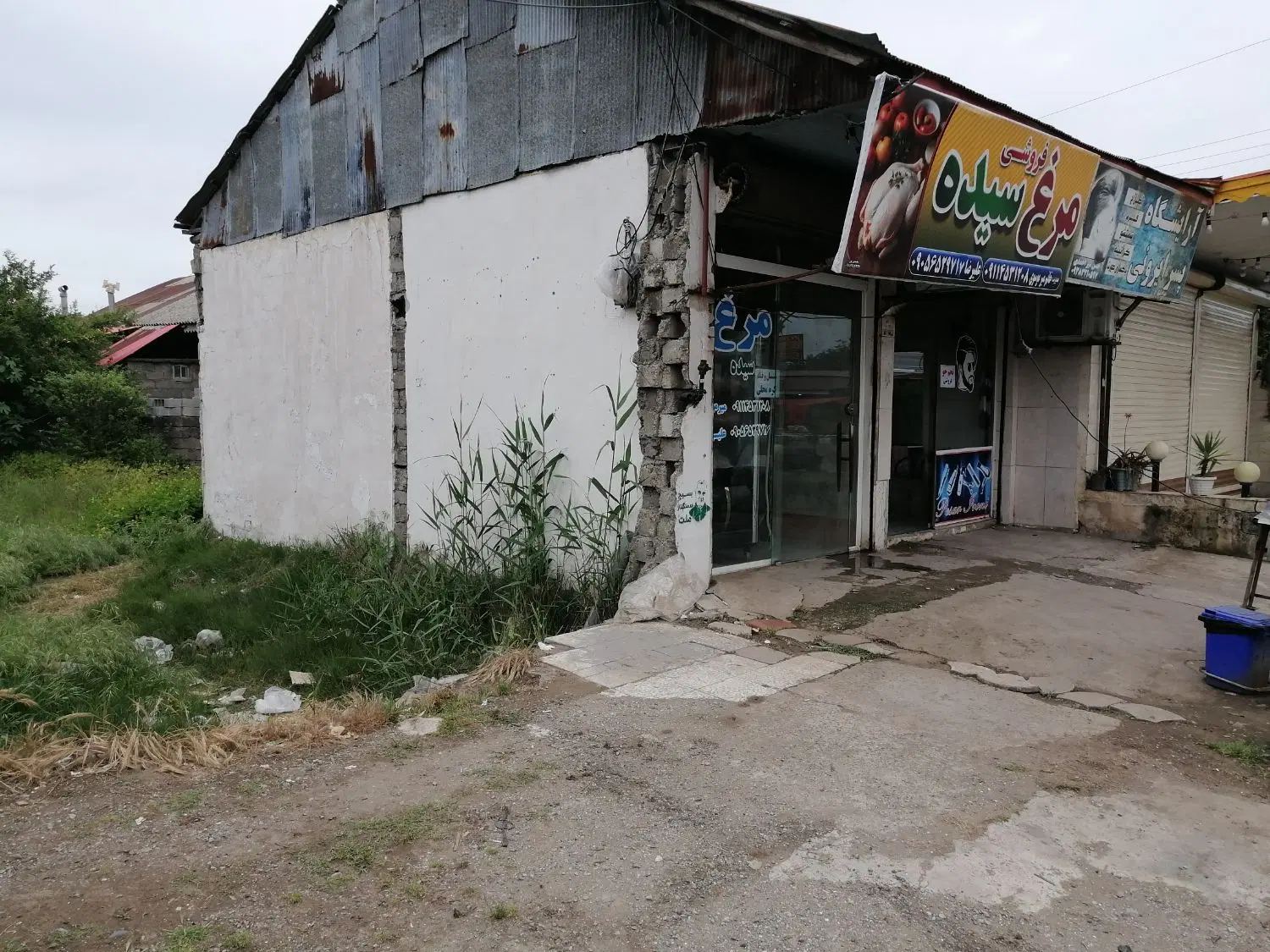 تصویر املاک 127881