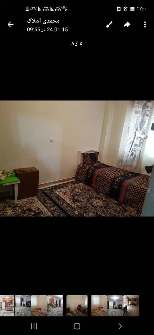 تصویر املاک 139759