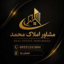 تصویر املاک 59028