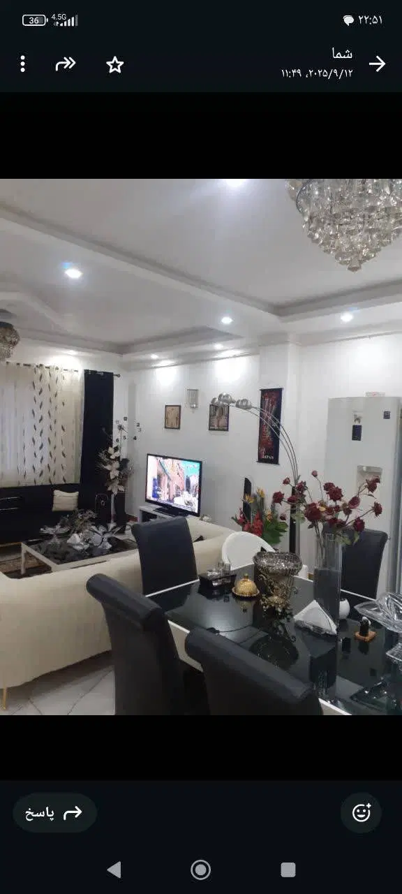 تصویر املاک 50094