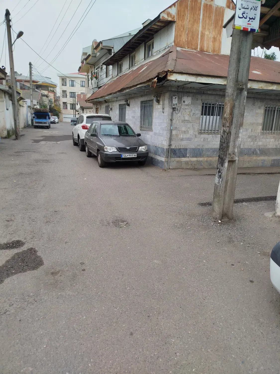 تصویر املاک 47925