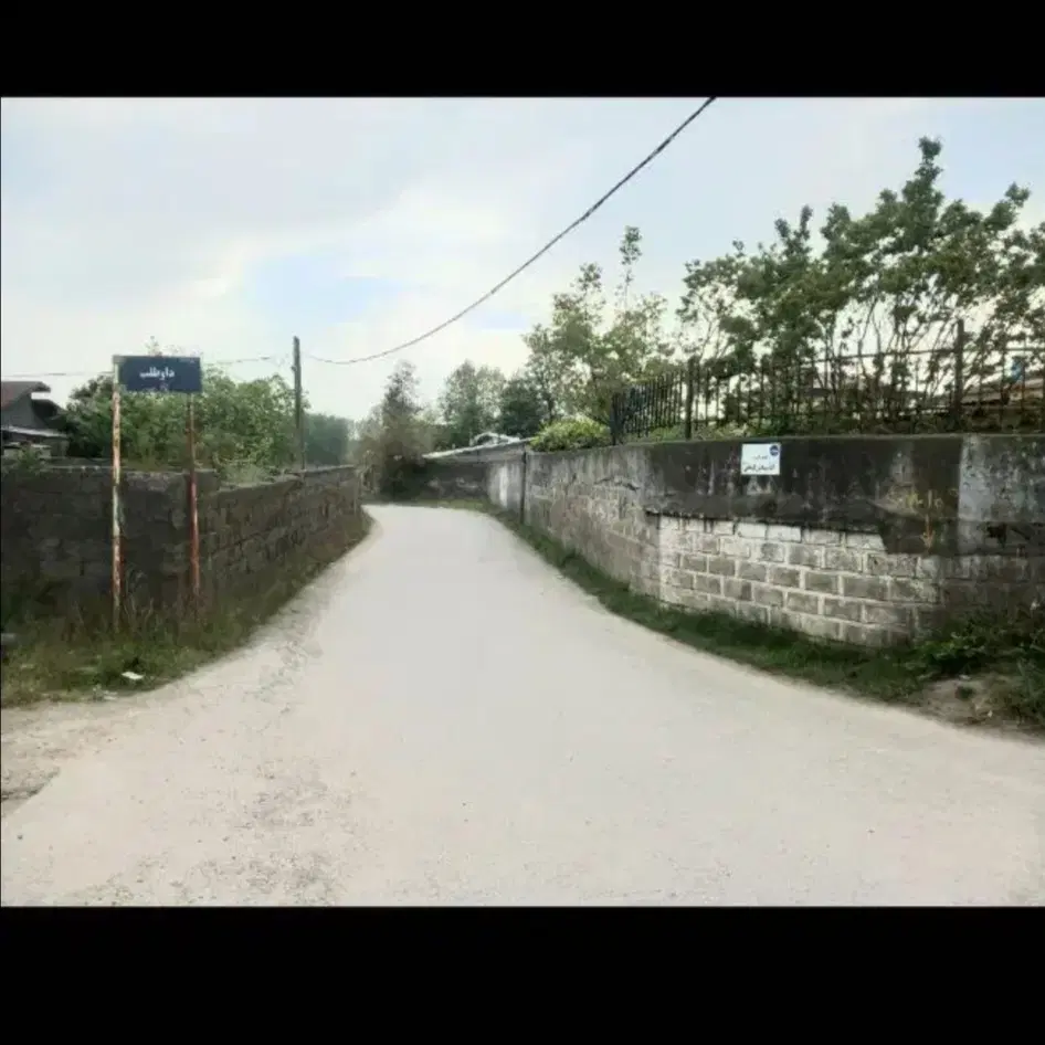 تصویر املاک 49567