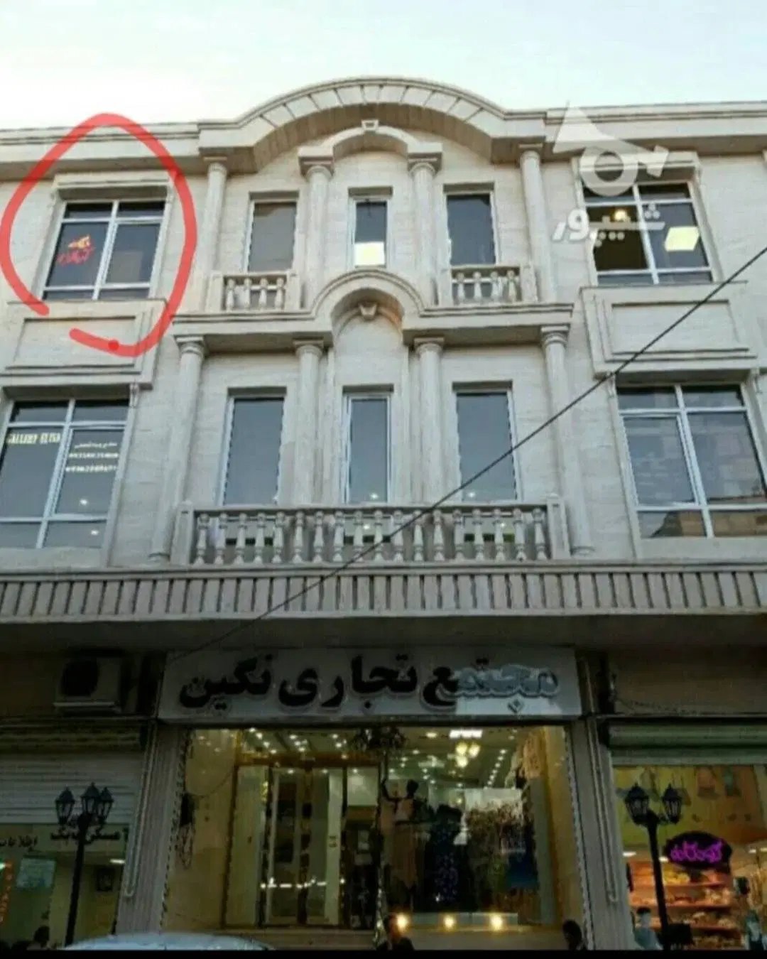 تصویر املاک 142910