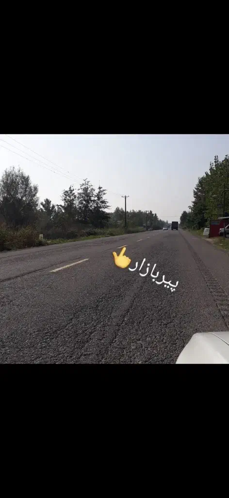 تصویر املاک 143281