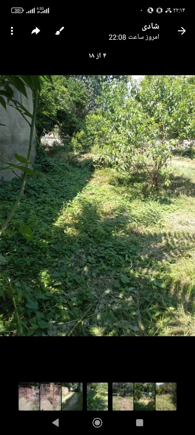 تصویر املاک 132070