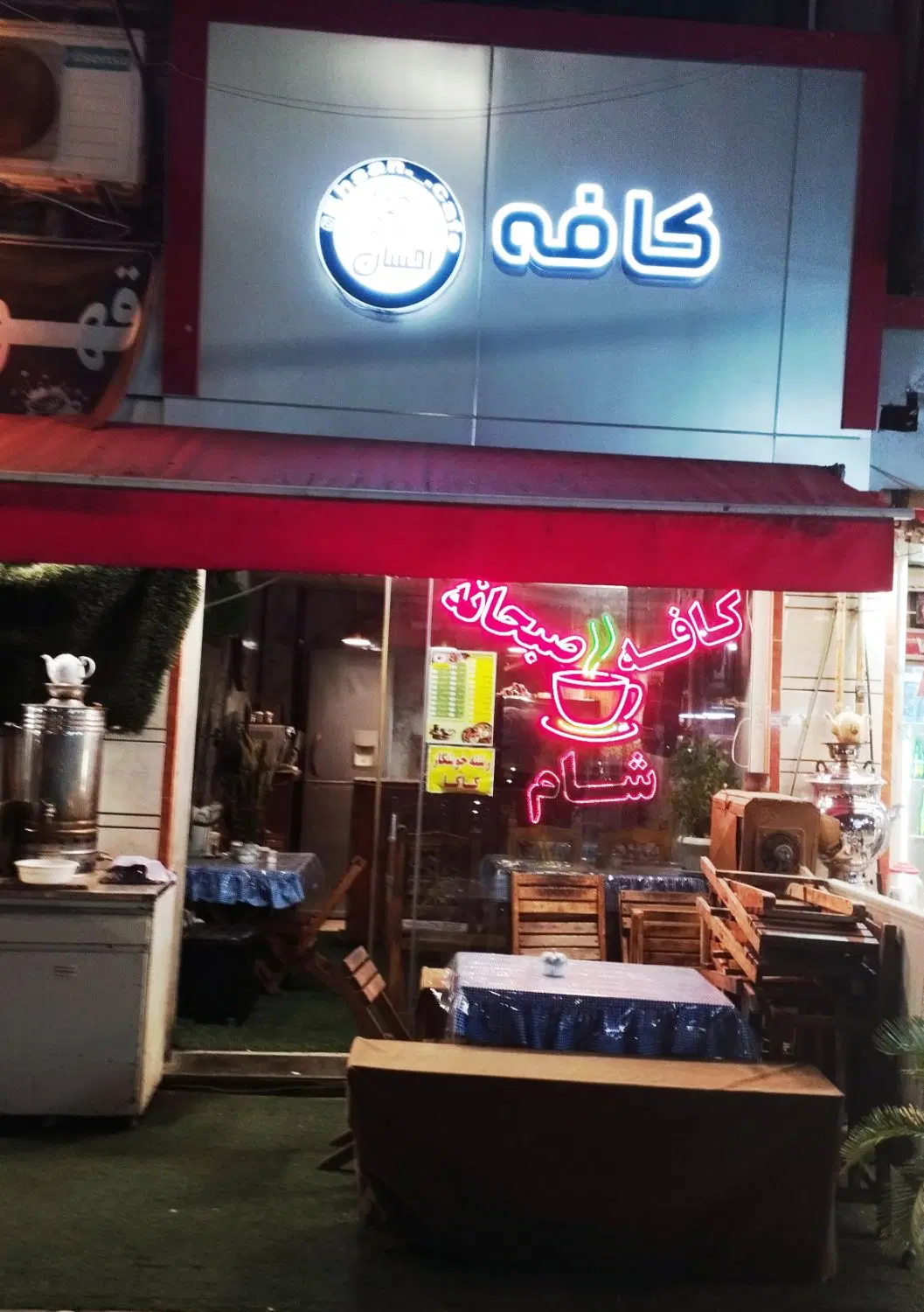 تصویر املاک 125984