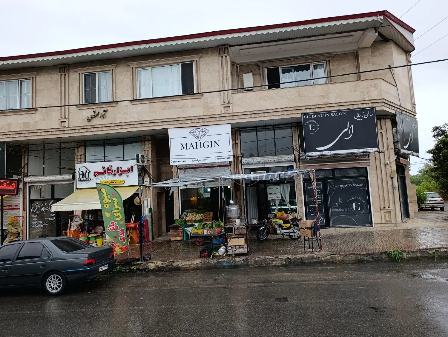 تصویر املاک 104627
