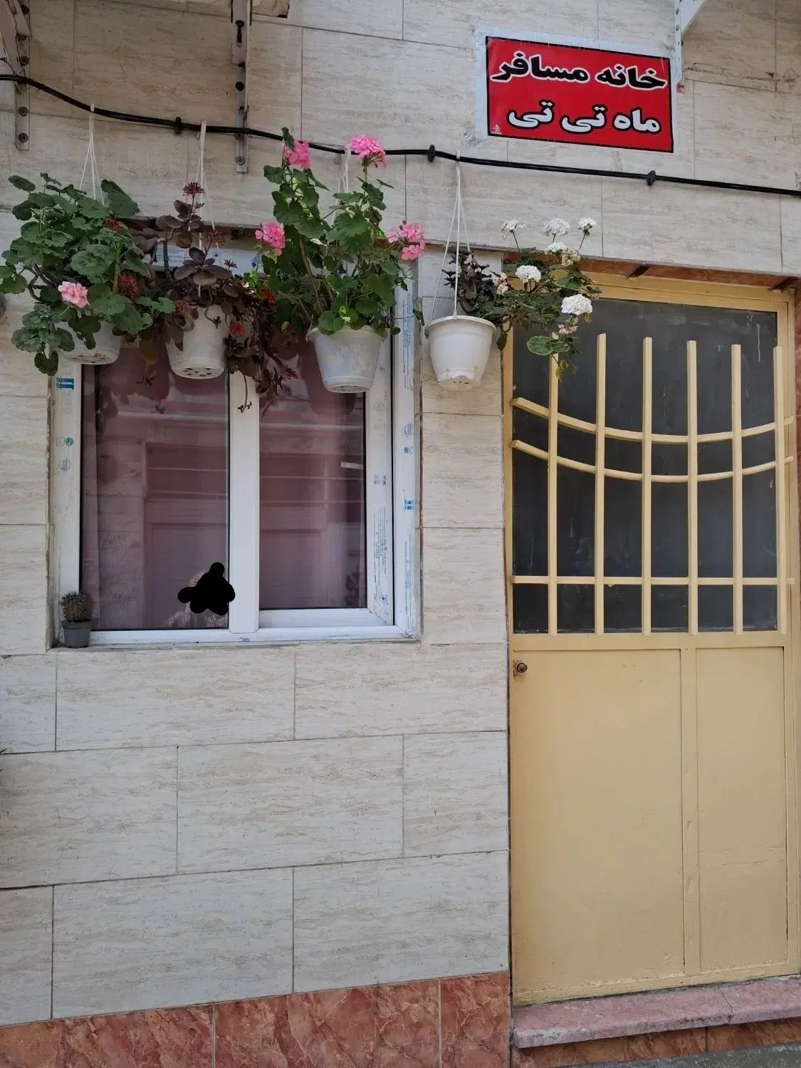 تصویر املاک 83775