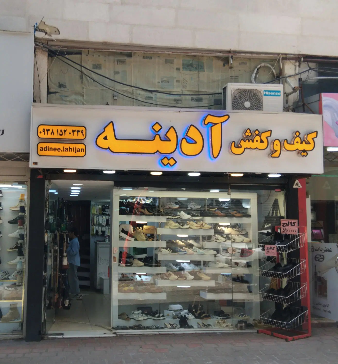 تصویر املاک 80666