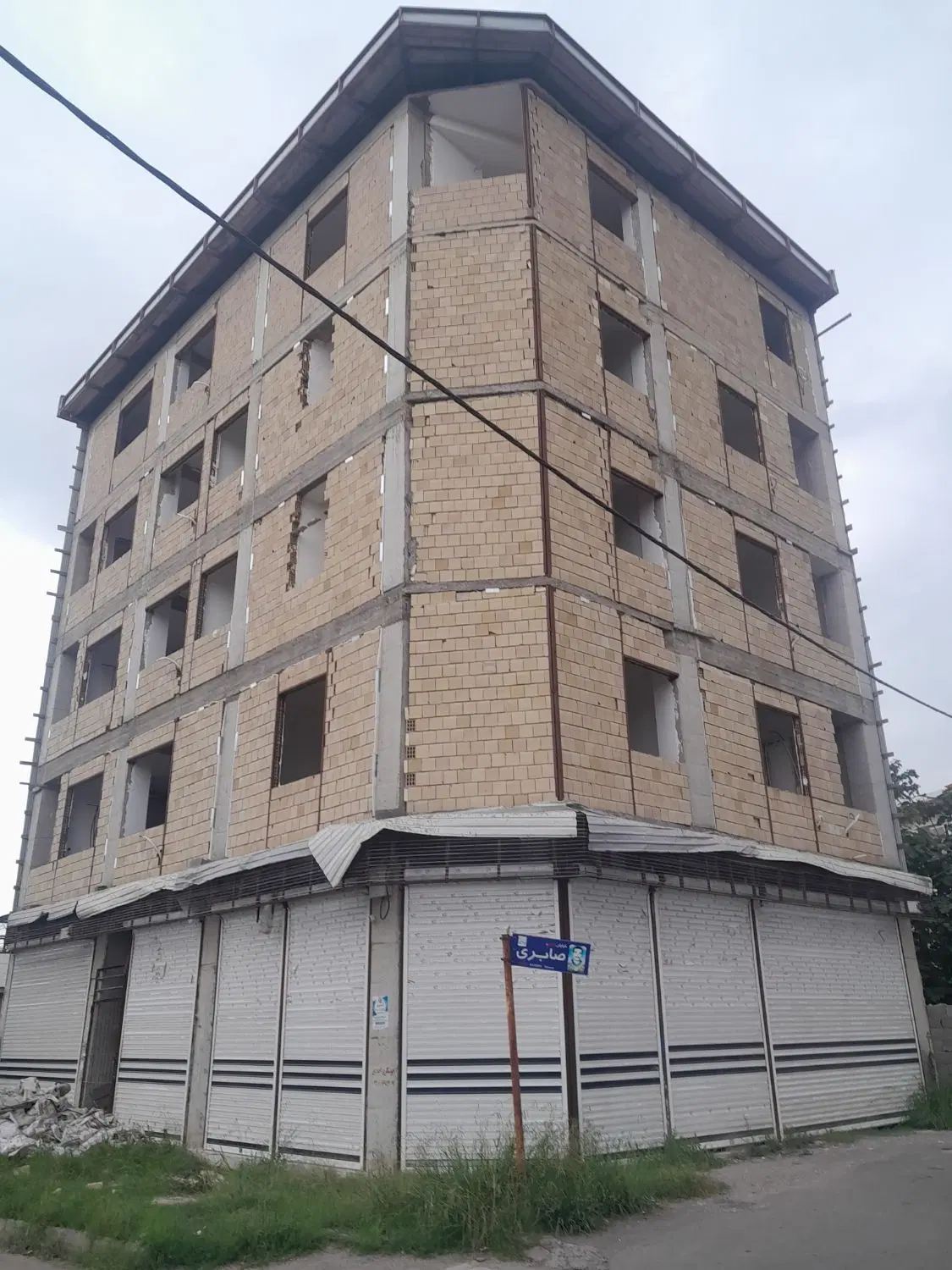تصویر املاک 127570