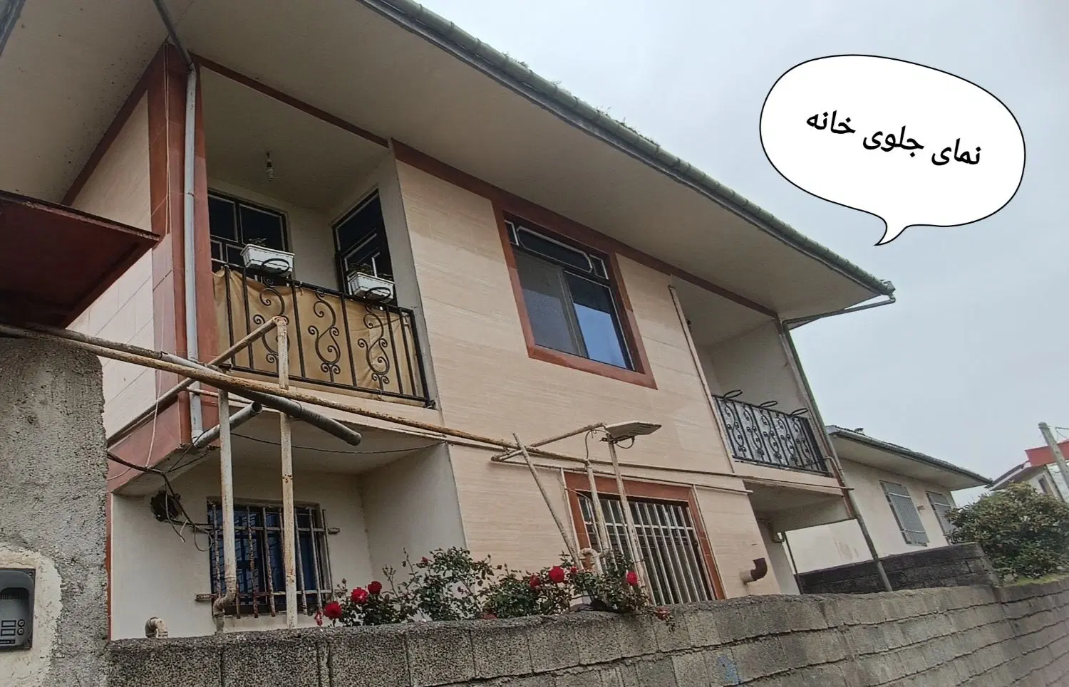 تصویر املاک 53216