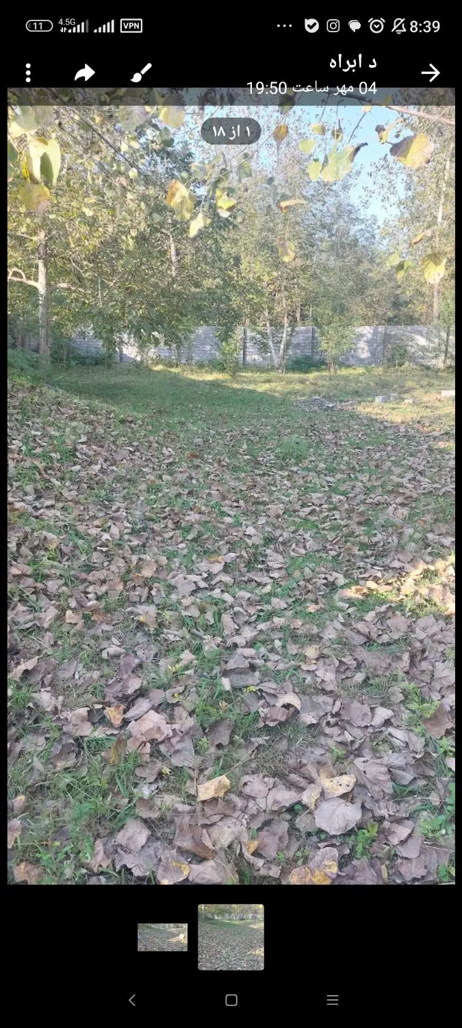 تصویر املاک 144157